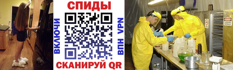 АМФЕТАМИН Premium  МЕГА ссылка  Курган 