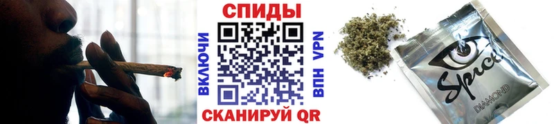 Бутират бутик  как найти   Курган 