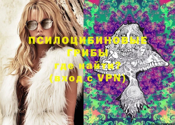 амфетамин Кулебаки