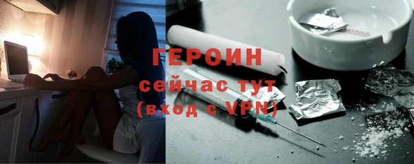 амфетамин Кулебаки