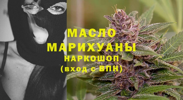 альфа пвп VHQ Кукмор