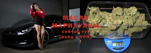 альфа пвп VHQ Кукмор