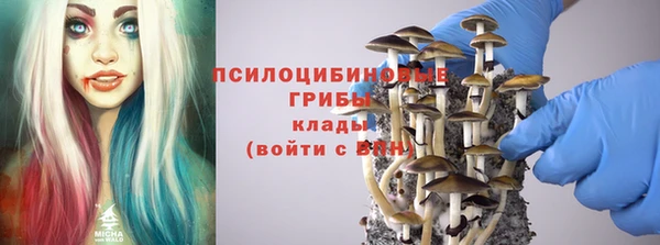 альфа пвп VHQ Кукмор