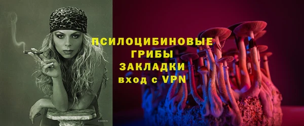 альфа пвп VHQ Кукмор