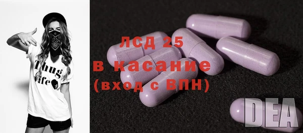 альфа пвп VHQ Кукмор