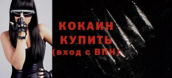 амфетамин Кулебаки