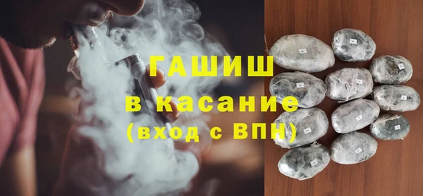альфа пвп VHQ Кукмор