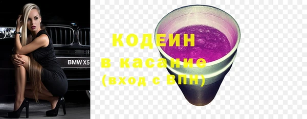 альфа пвп VHQ Кукмор