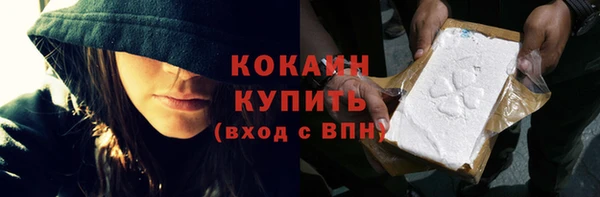 альфа пвп VHQ Кукмор