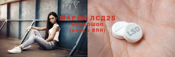 СК Лагань