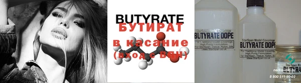 амфетамин Кулебаки