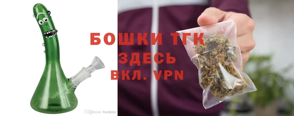 альфа пвп VHQ Кукмор