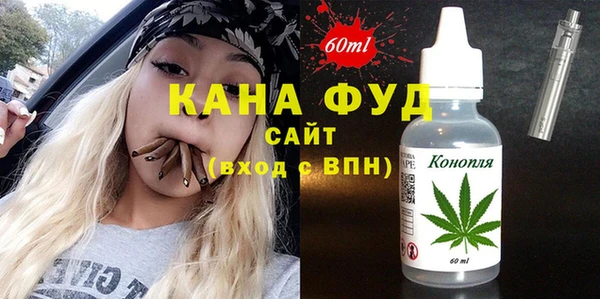 амфетамин Кулебаки