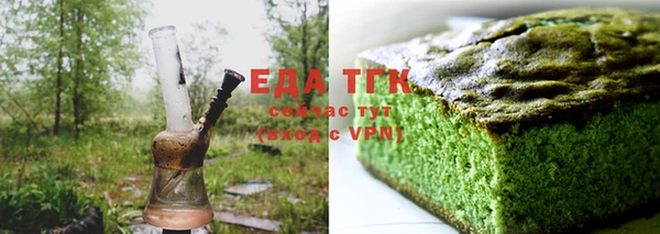 скорость mdpv Белоозёрский