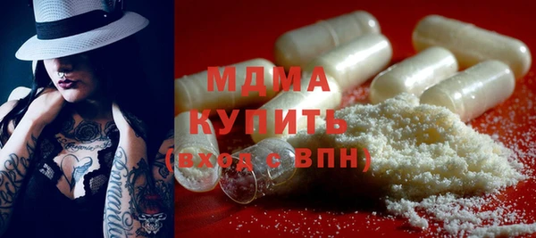 альфа пвп VHQ Кукмор