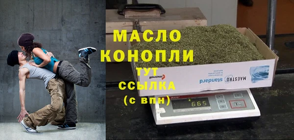 амфетамин Кулебаки