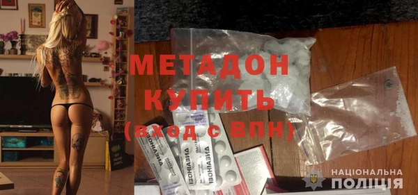 спиды Куйбышев