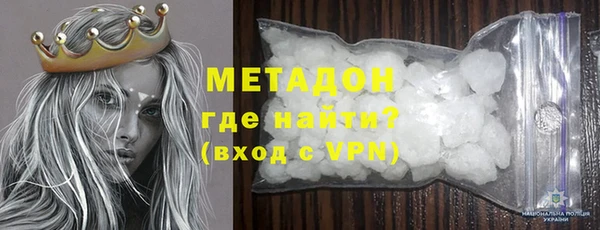 бошки Лабытнанги