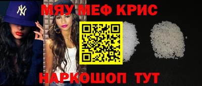 мдпв Балаково