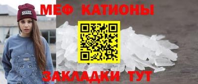 мдпв Балаково