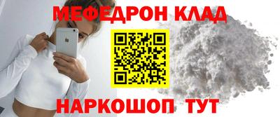 гашик Гусиноозёрск