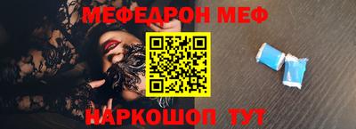 гашик Гусиноозёрск