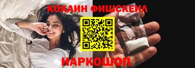 кокс Балахна