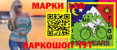 гашик Гусиноозёрск