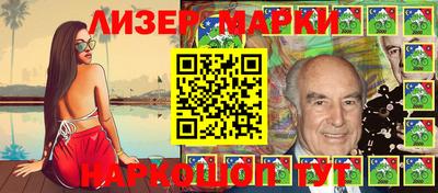 индика Абинск