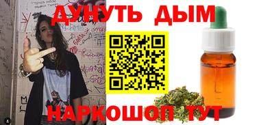 героин Гусь-Хрустальный