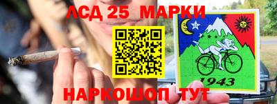 кокс Балахна