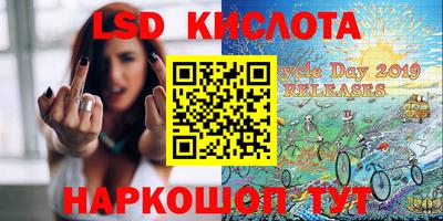 мдпв Балаково