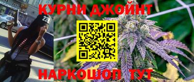 меф VHQ Гусев