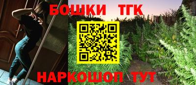 гашик Гусиноозёрск