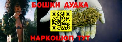 меф VHQ Гусев