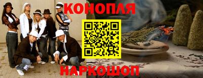 МДМА Балашиха