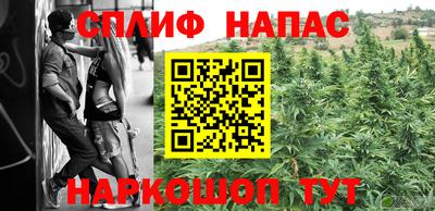 меф VHQ Гусев