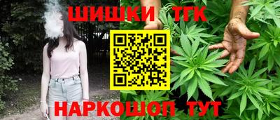 меф VHQ Гусев