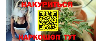 героин Гусь-Хрустальный