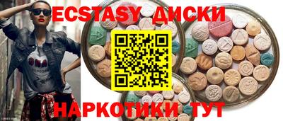 меф VHQ Гусев