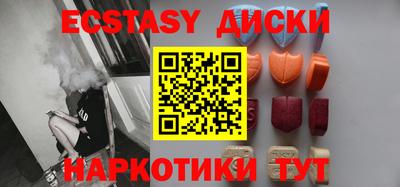 гашик Гусиноозёрск