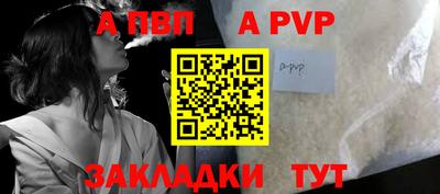 МДМА Балашиха