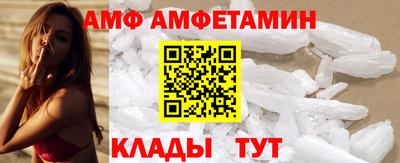 героин Гусь-Хрустальный