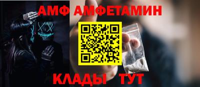 героин Гусь-Хрустальный
