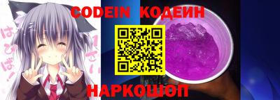 героин Гусь-Хрустальный