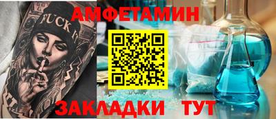 героин Гусь-Хрустальный