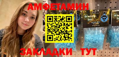 гашик Гусиноозёрск