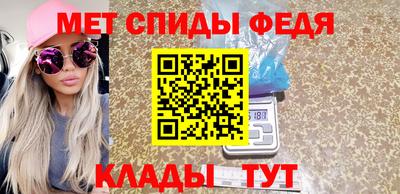 героин Гусь-Хрустальный